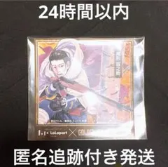 ららぽーと　特典　ゴールデンカムイ　ステッカー　尾形