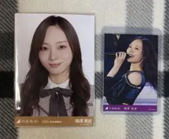 乃木坂46 梅澤美波 生写真 トレカ まとめ売り 乃木コレ 40th制服 ヨリ