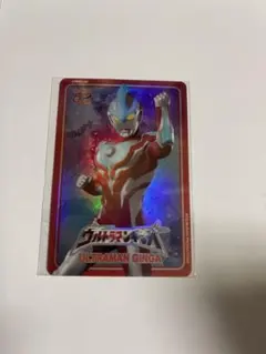 ウルトラマンカードゲーム ウルトラマン sec BP08-sec シリアル - メルカリ