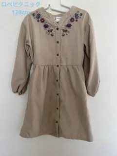 ロペピクニック120cm ワンピース