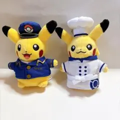 ポケットモンスター ポケモン 駅長ピカチュウ シェフピカチュウ マスコットのサムネイル