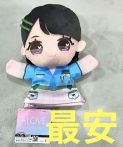 ＝LOVE イコラブ 野口衣織 パペット