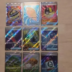 ニンジャスピナー アビスアイ メガドリームSR AR まとめ売り ポケモン