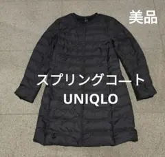 スプリングコ―トUNIQLO グレーダウンジャケット M春用薄手のサムネイル