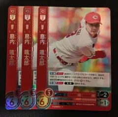 Item thumbnail for item 4c920f41-2b79-418d-a3e2-b114a2ab1e10