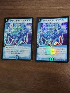 しぐれ@プロフ商品説明必読様 リクエスト 2点 まとめ商品