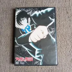 ブラック・ジャック DVD BOX