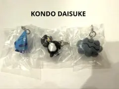 Daisuke Kondo めじるしアクセサリー3個セット ペンギンあめつぶくも