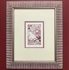 絵画・額縁・版画・上砂 理佳・新品未使用・エッチング ・美術品・インテリア・雑貨