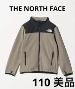 THE NORTH FACE フリースジャケット 美品 110 ノースフェイス