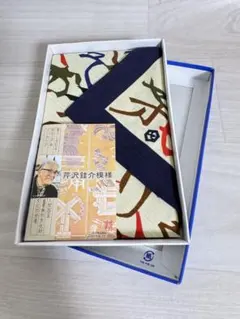 人間国宝 芹沢銈介　風呂敷　ハンカチ　クロス　いろは文　箱入り