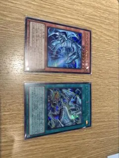 遊戯王 ブルーアイズセット