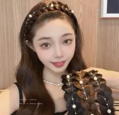 2つヘアバンド カチューシャ かつら三つ編みヘッドバンド ウィッグパールウィッグ