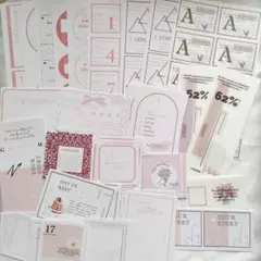 オリジナル　コラージュ素材　おすそ分け　ピンク系セット