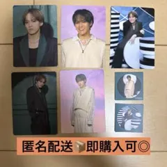 【新品】Travis Japan 松倉海斗 ニモニモ トレカ