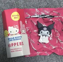 HIPPERS キティ サンリオ ヒッパーズ クロミ