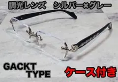 Item thumbnail for item afbd6b04-dcb9-4822-b2c4-03755e6f0eee