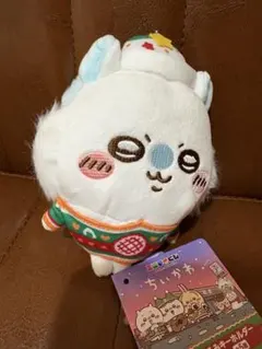 モモンガ　ちいかわエニマイくじ ぬいぐるみキーホルダーD賞