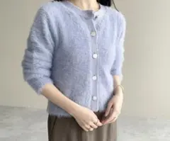 ライトブルー ファー風 カーディガン 長袖