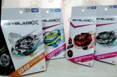 ワイバーンホバー 2-80GN ストリングランチャー ピンク ベイブレード