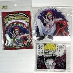 コラソン　ワンピース　ロシナンテ　2025　缶バッジ　アクリルスタンド