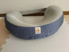 エルゴ 授乳クッション