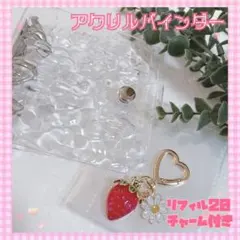 Item thumbnail for item c9627f5e-0f4d-4093-96aa-a794467462b4