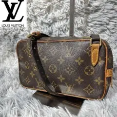[大人気]　ルイヴィトン　Louis Vuitton　ショルダーバッグ　マルリー