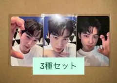 チャウヌ ELSE olive young オリヤン　ラキドロ　トレカ　3種