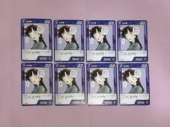 名探偵コナン TCG 信義の絆 毛利蘭 C 8枚 ③