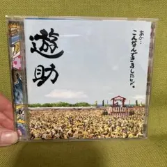 Item thumbnail for item dccadd61-38f6-4b16-bca7-21e520ba2918