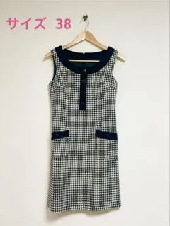 ★美品★【サイズ38】ノースリーブミニワンピース ハウンドトゥース