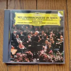 ニューイヤーコンサート１９８７ カラヤン指揮ウィーンＰＯ