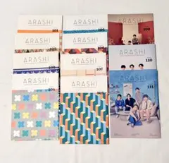 嵐 ファンクラブ会報 No.94-109 16冊 抜けなし まとめ売り - メルカリ