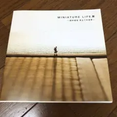 Item thumbnail for item bd141b1b-b183-4be5-8eef-c839bb63f68b