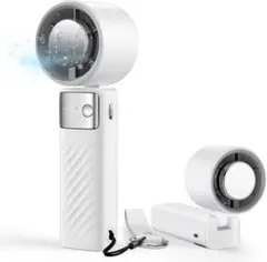 携帯扇風機 白 ハンディファン 冷却プレート付き 手持ち扇風機 3in1