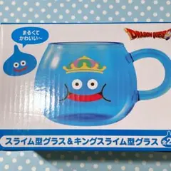 ドラゴンクエスト キングスライム型グラス コップ マグカップ ドラクエ