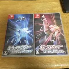 ポケットモンスター ブリリアントダイヤモンド & シャイニングパール