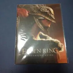 ELDEN RING ADVENTURE GUIDE