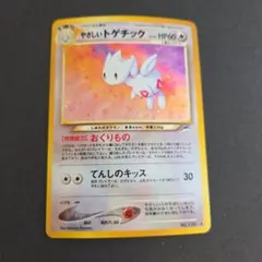 Item thumbnail for item 2f66401b-6644-479e-8432-678f27b293a8