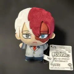 2026年最新】僕のヒーローアカデミア 轟 ぬいぐるみの人気アイテム