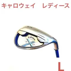 2025年最新】キャロウェイ x20 レディースの人気アイテム - メルカリ