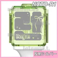 ロンジュン　NCTペンライトステッカー アクリルプレート