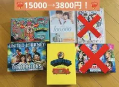 GENERATIONS CD DVDなど 34点セット おまけつき - メルカリ