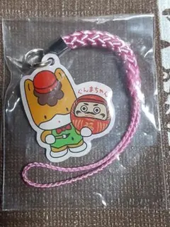 ここあ様 リクエスト 2点 まとめ商品