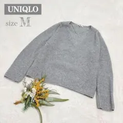 【ユニクロ】UNIQLO カシミヤブレンドVネックセーター グレー M ●