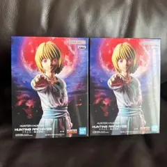 ハンター×ハンター 絶対時間〜クラピカ〜 フィギュア2体セット