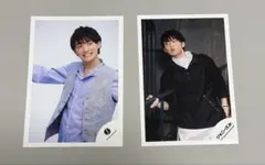 福本大晴 公式写真 2枚セット