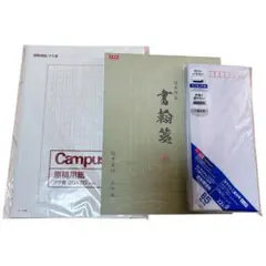 Item thumbnail for item 0d85c483-c985-4d63-bbb3-18e83c080d7c