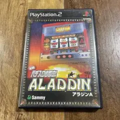 実戦パチスロ必勝法 !アラジンA